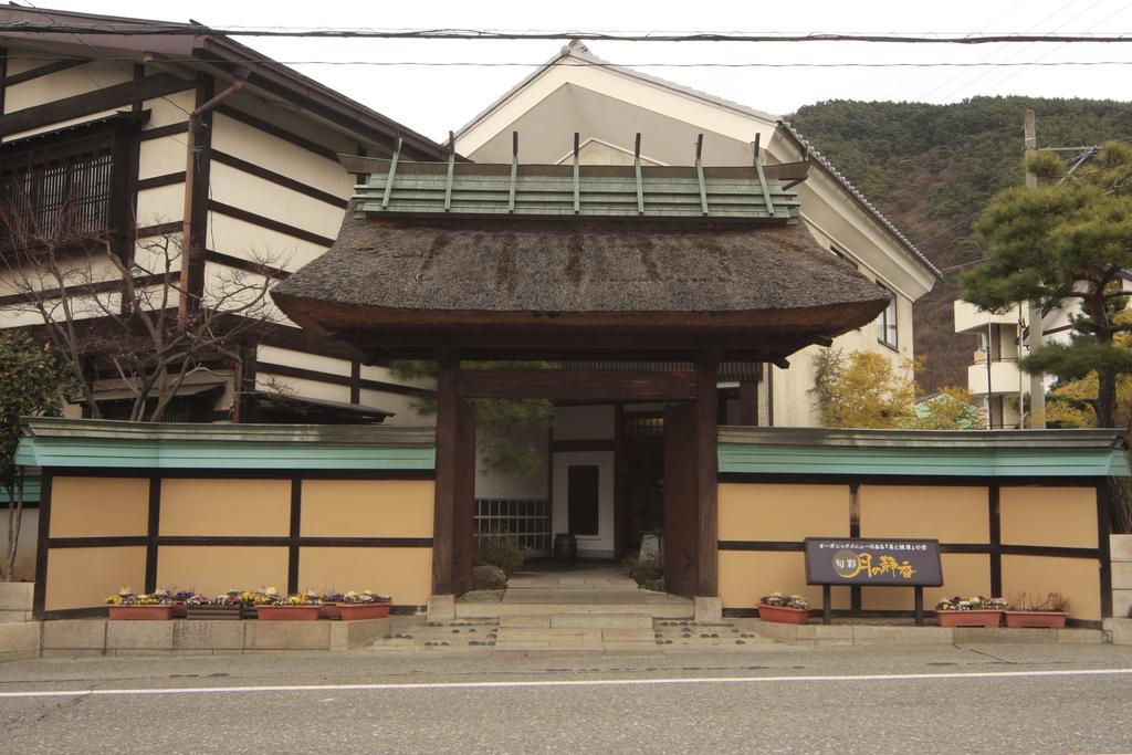 Tsuki No Shizuka Hotel Matsumoto Exterior photo